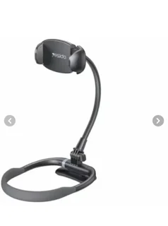 هولدر گردنی